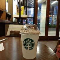 starbucks r city mall