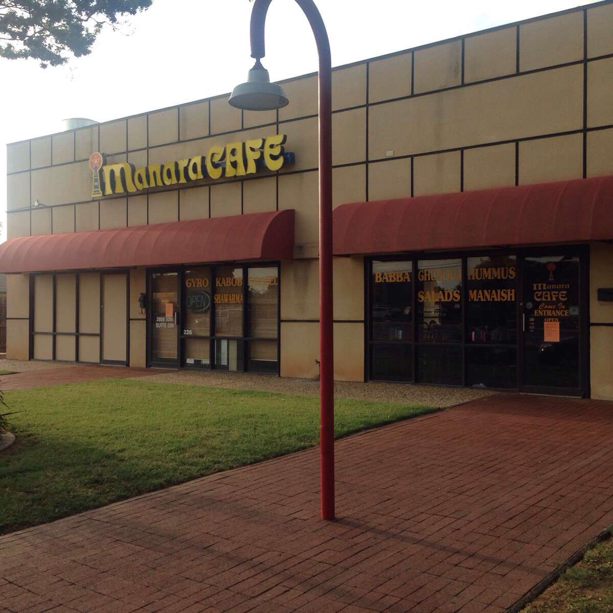 Manara Cafe, Lubbock, Lubbock Zomato