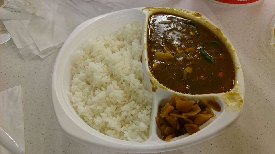 Curry House Coco Ichibanya Honolulu Rest Of Hawaii