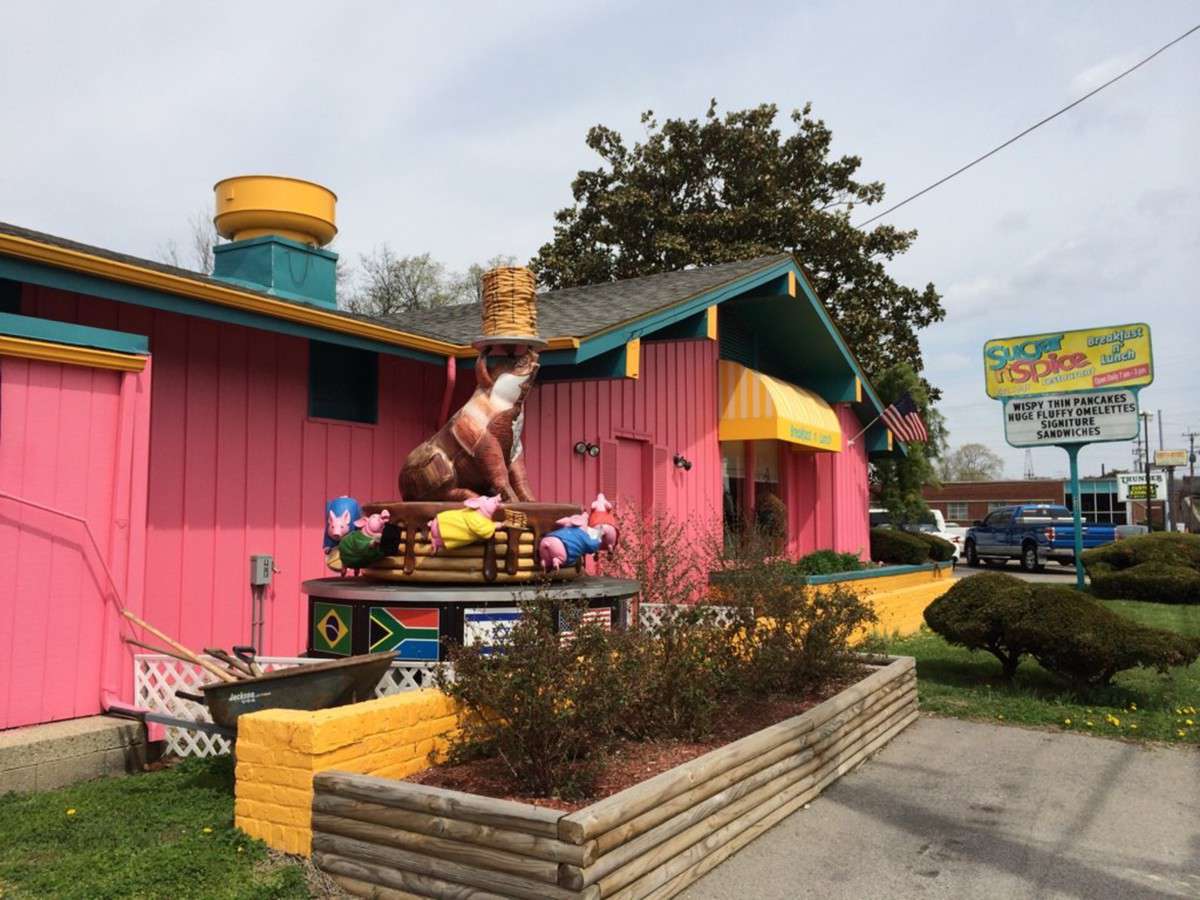 Menu of Sugar n' Spice, Norwood, Cincinnati