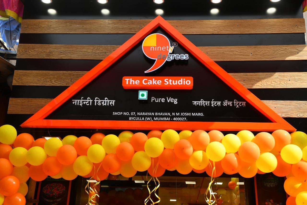 Photos of 90 Degrees-The Cake Studio, Kalyan, Kalyan | January 2024