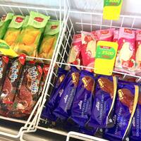 Aice Ice Cream Foto Gambar Untuk Aice Ice Cream Grogol Jakarta