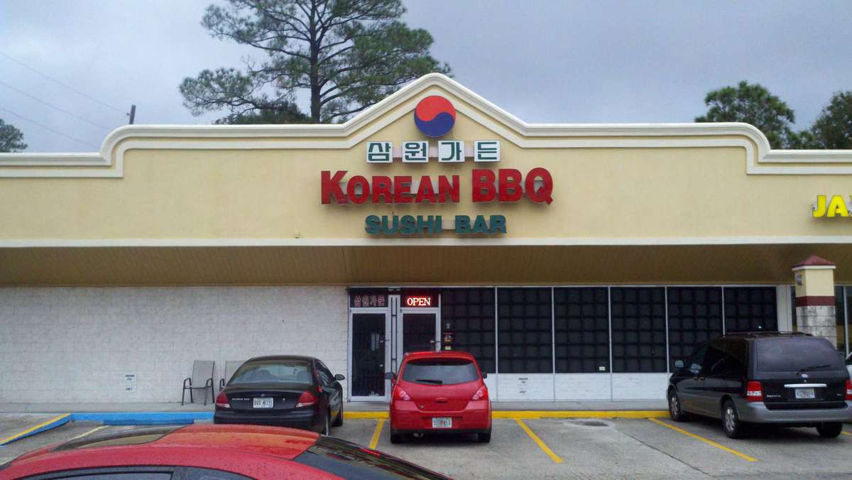 Menu of Sam Won Garden Restaurant, Southside, Jacksonville