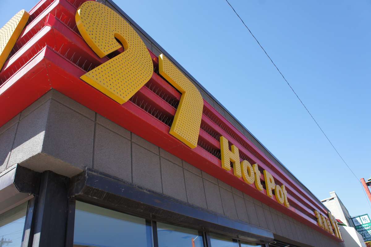 97 Hot Pot, Chinatown & McCauley, Edmonton Zomato