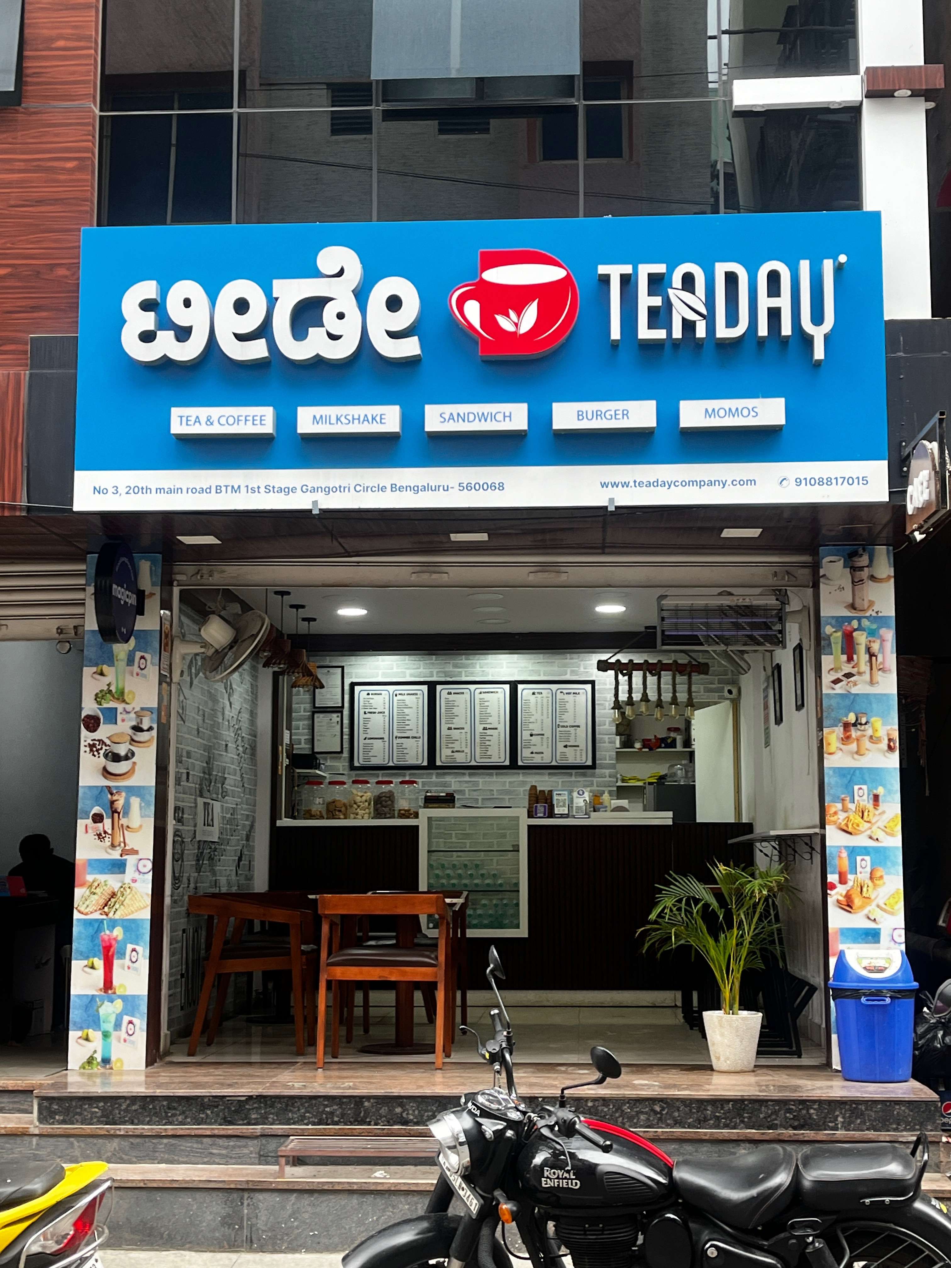 Tea Day, BTM, Bangalore | Zomato