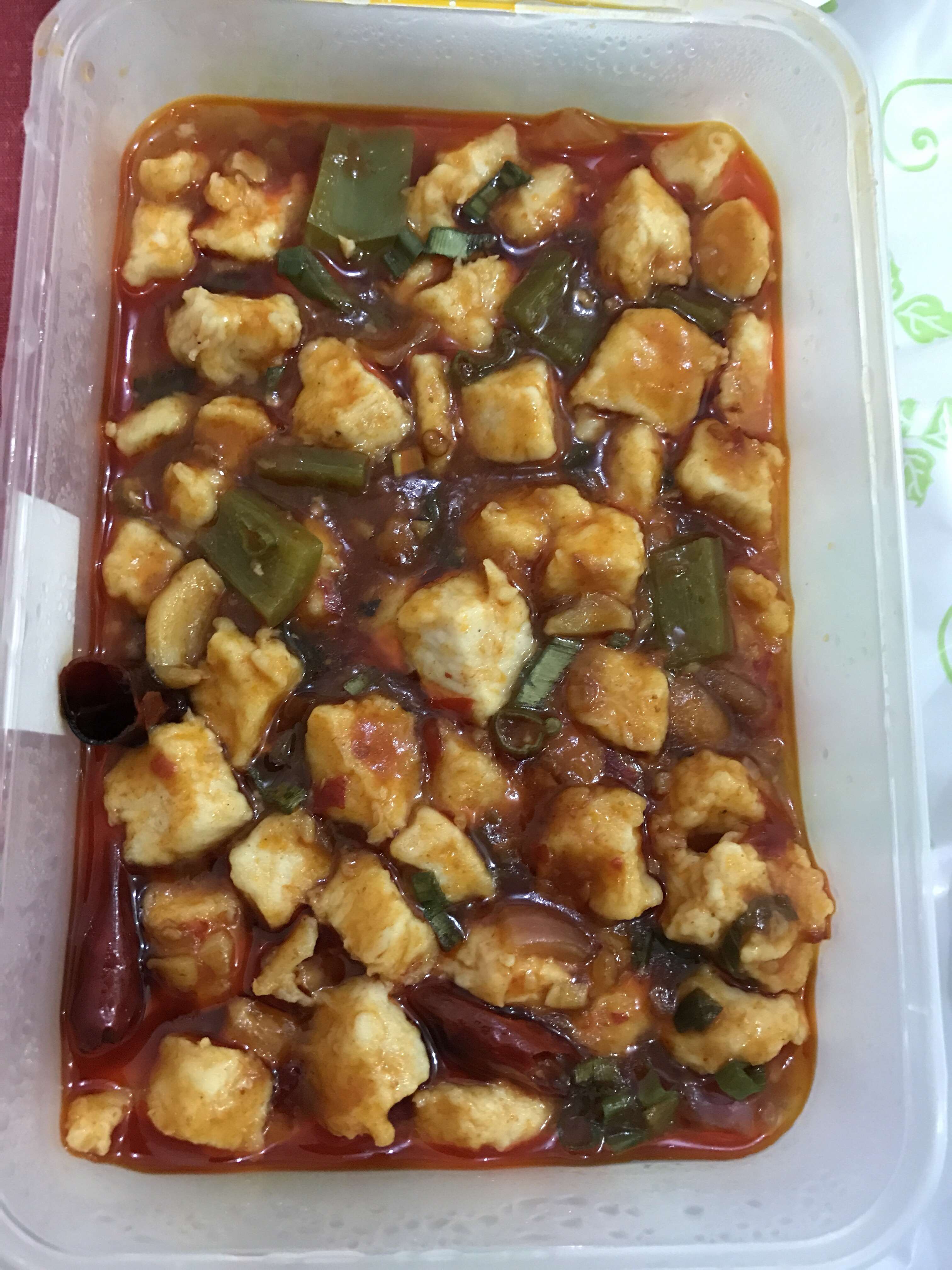 Tsing Hoi Chicken with cashewnuts - Mainland China Restaurant's photo