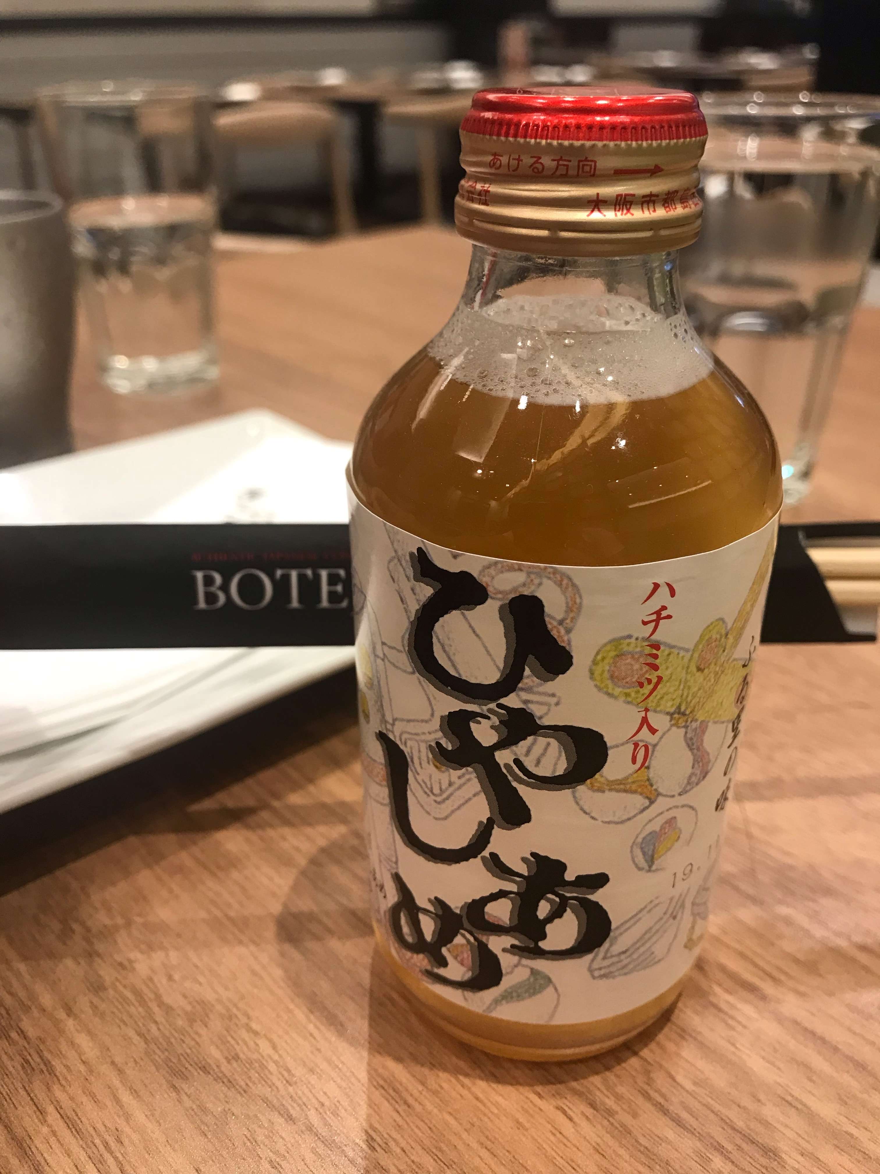 Reviews Of Botejyu Legaspi Village Makati City Zomato