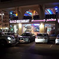 gad restaurant tourist club