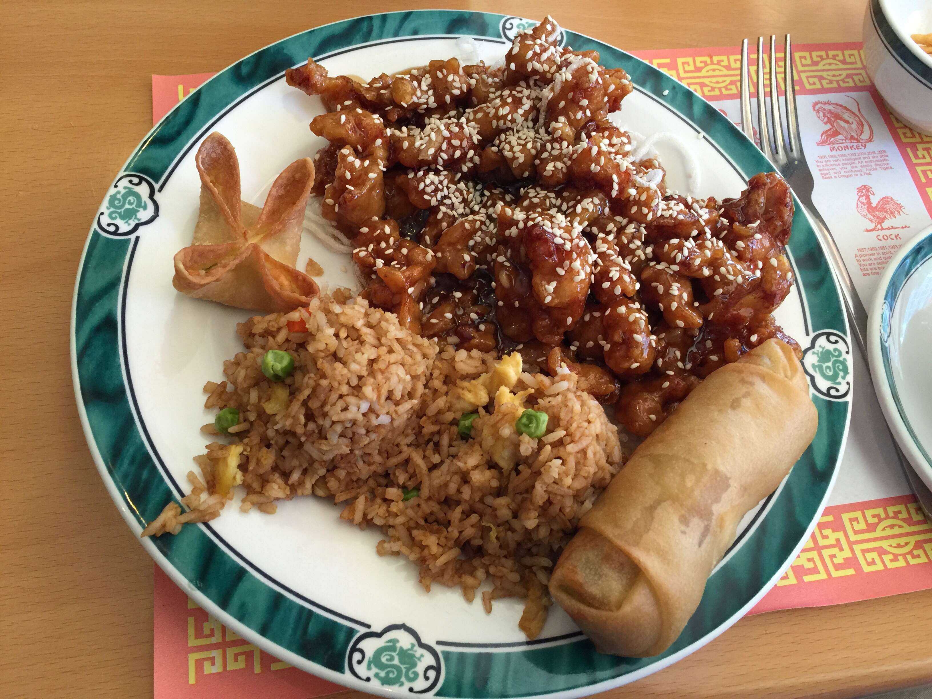 J S Chinese Restaurant, Casper, Casper Zomato