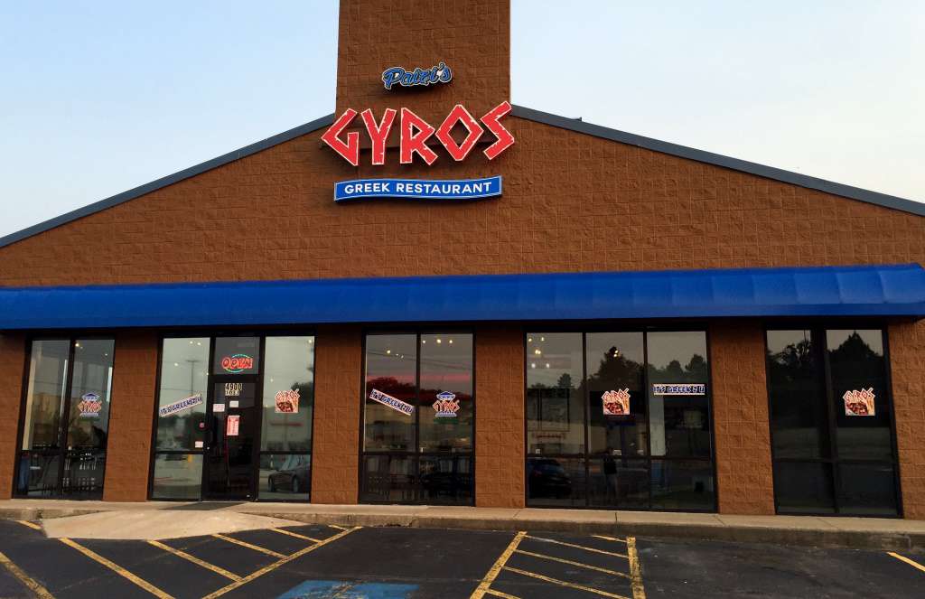 Paizis' Gyros, Fort Smith, Fort Smith Zomato