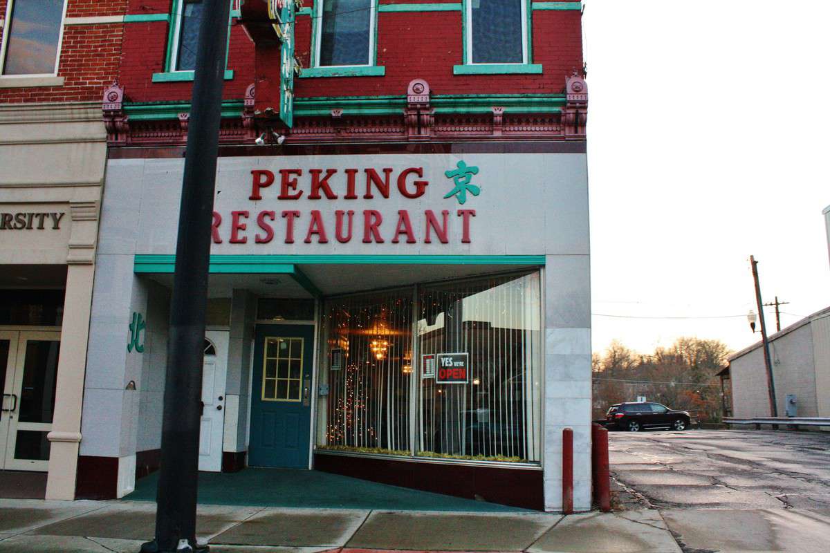 Peking Chinese Restaurant Menu