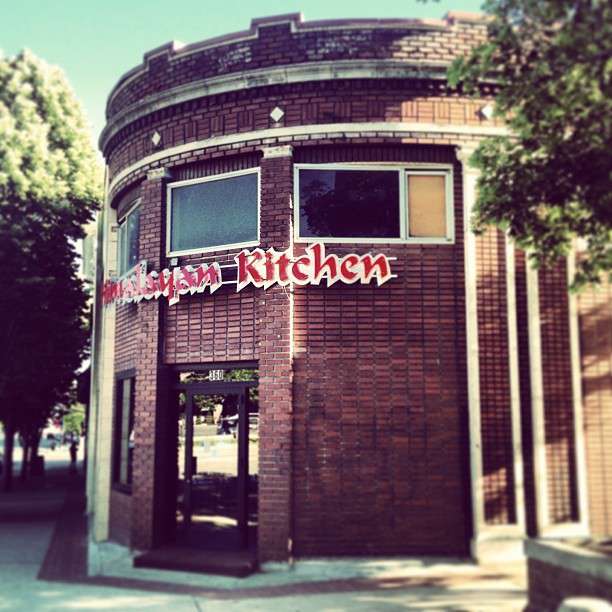 Himalayan Kitchen, Downtown, Salt Lake City Zomato