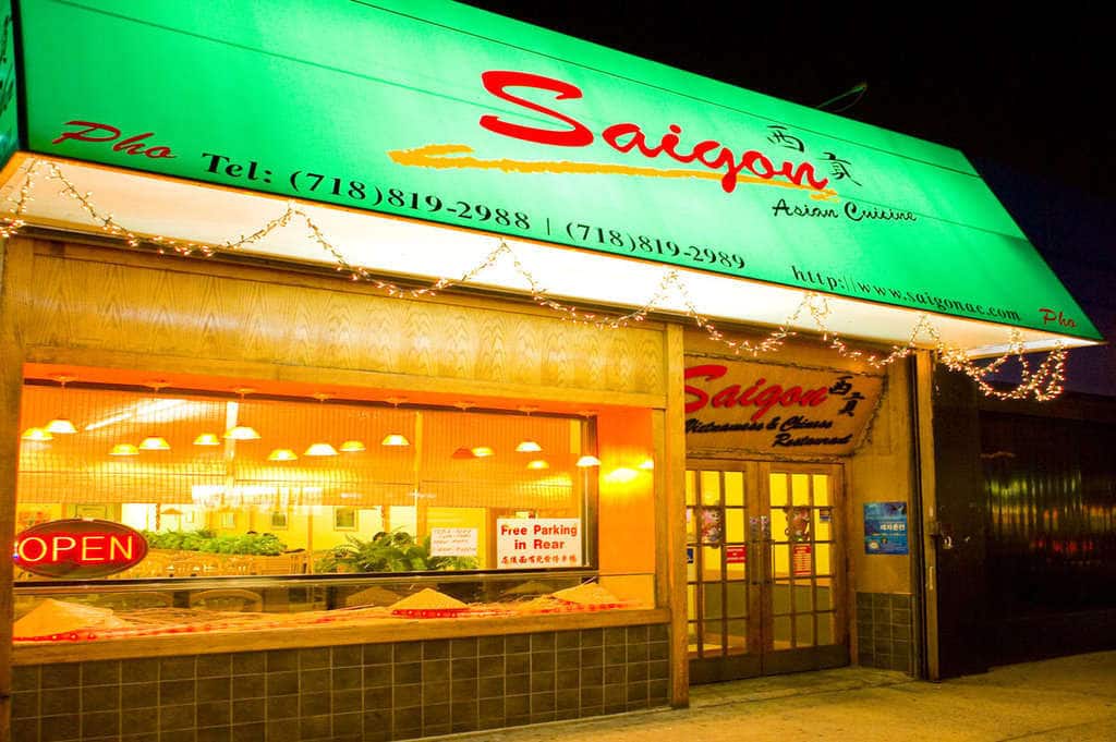 Saigon Asian Cuisine, Oakland Gardens, New York City