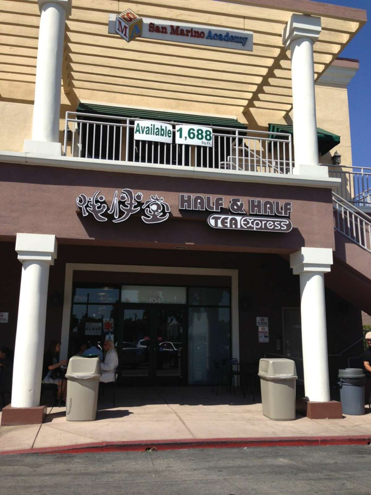 Half & Half Tea House, San Gabriel, San Gabriel Zomato