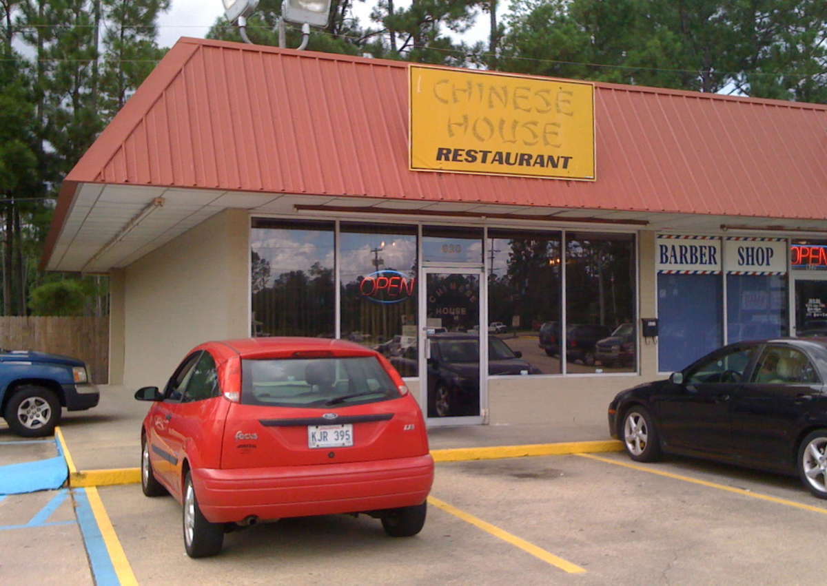 Chinese House Restaurant, Slidell, New Orleans Zomato