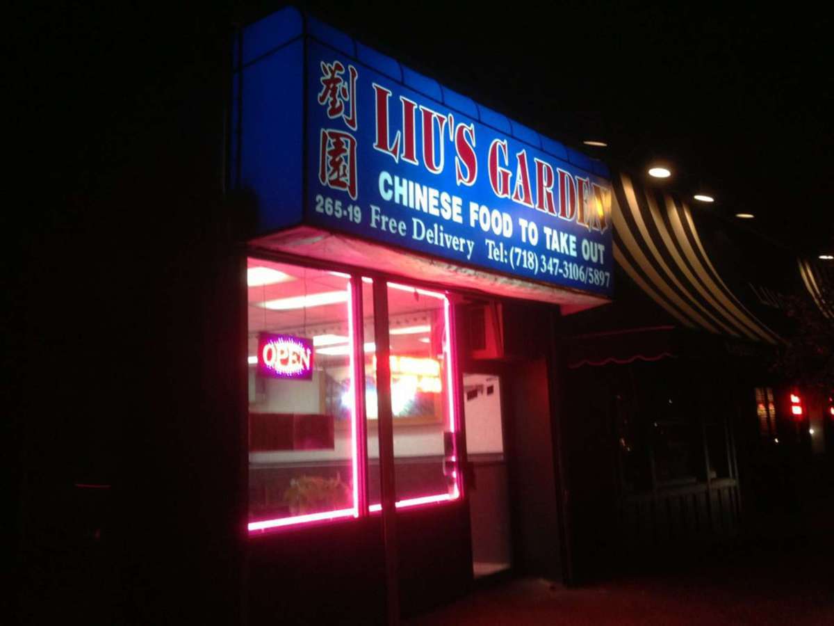 Liu S Garden Menu Menu For Liu S Garden New Hyde Park Long Island