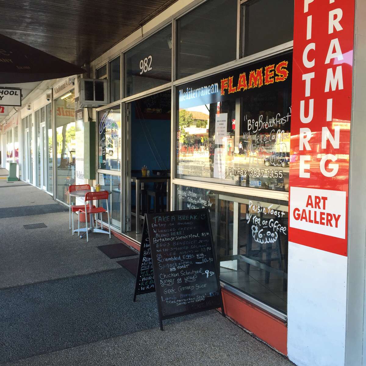 All 91+ Images Flames Mediterranean & Grill Photos Superb