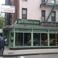 Green Kitchen Restaurant Photos Pictures Of Ues Location Green Kitchen Restaurant S Photo