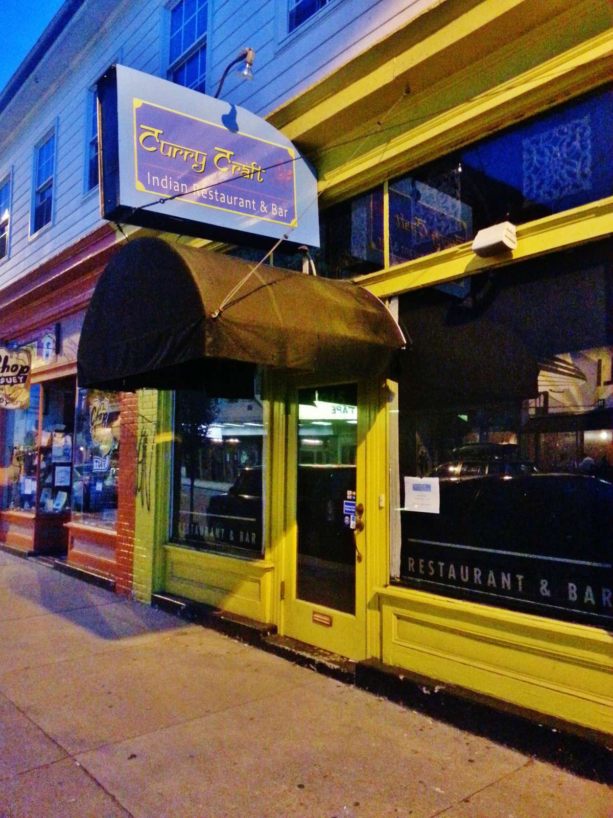 Curry Craft Carytown Richmond