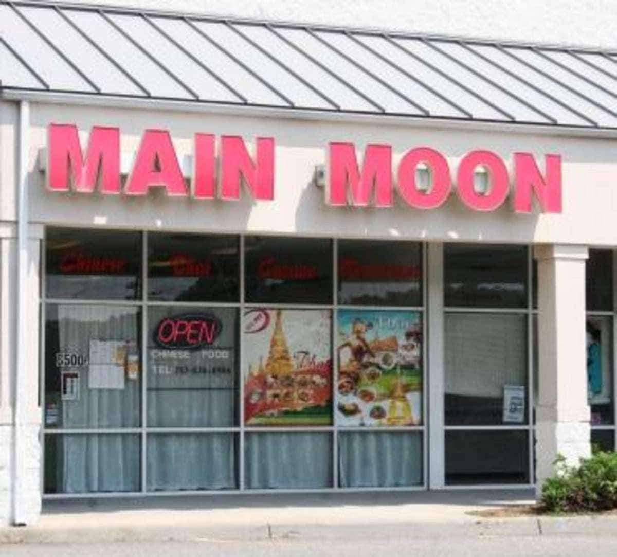 main-moon-chinese-yorktown-hampton-roads-zomato