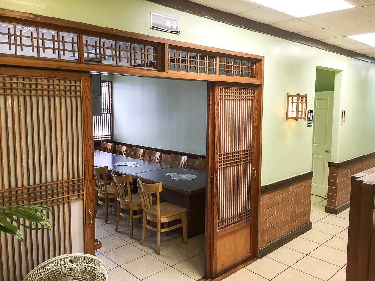 Menu of Kot Dae Ji - Flower Piggy Korean BBQ, Spring Branch, Houston