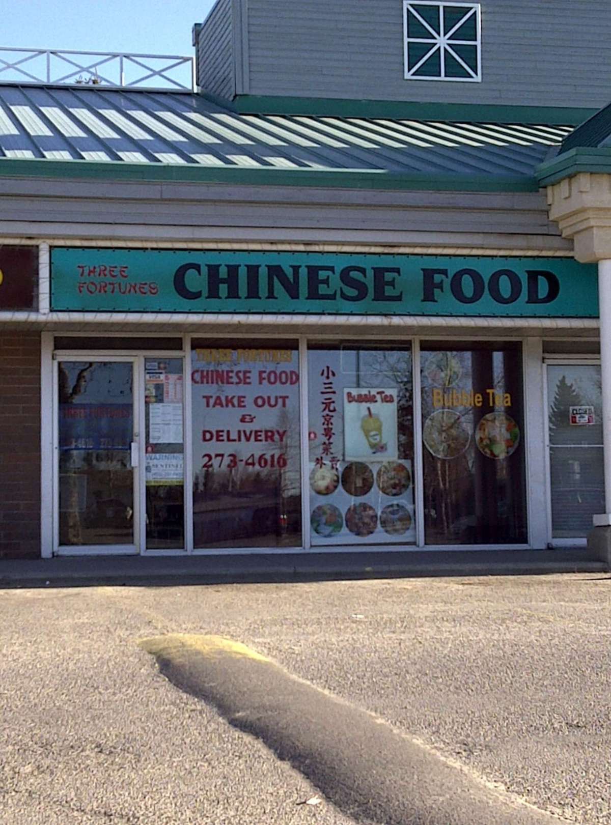 Three Fortunes Chinese Food, Marlborough, Calgary