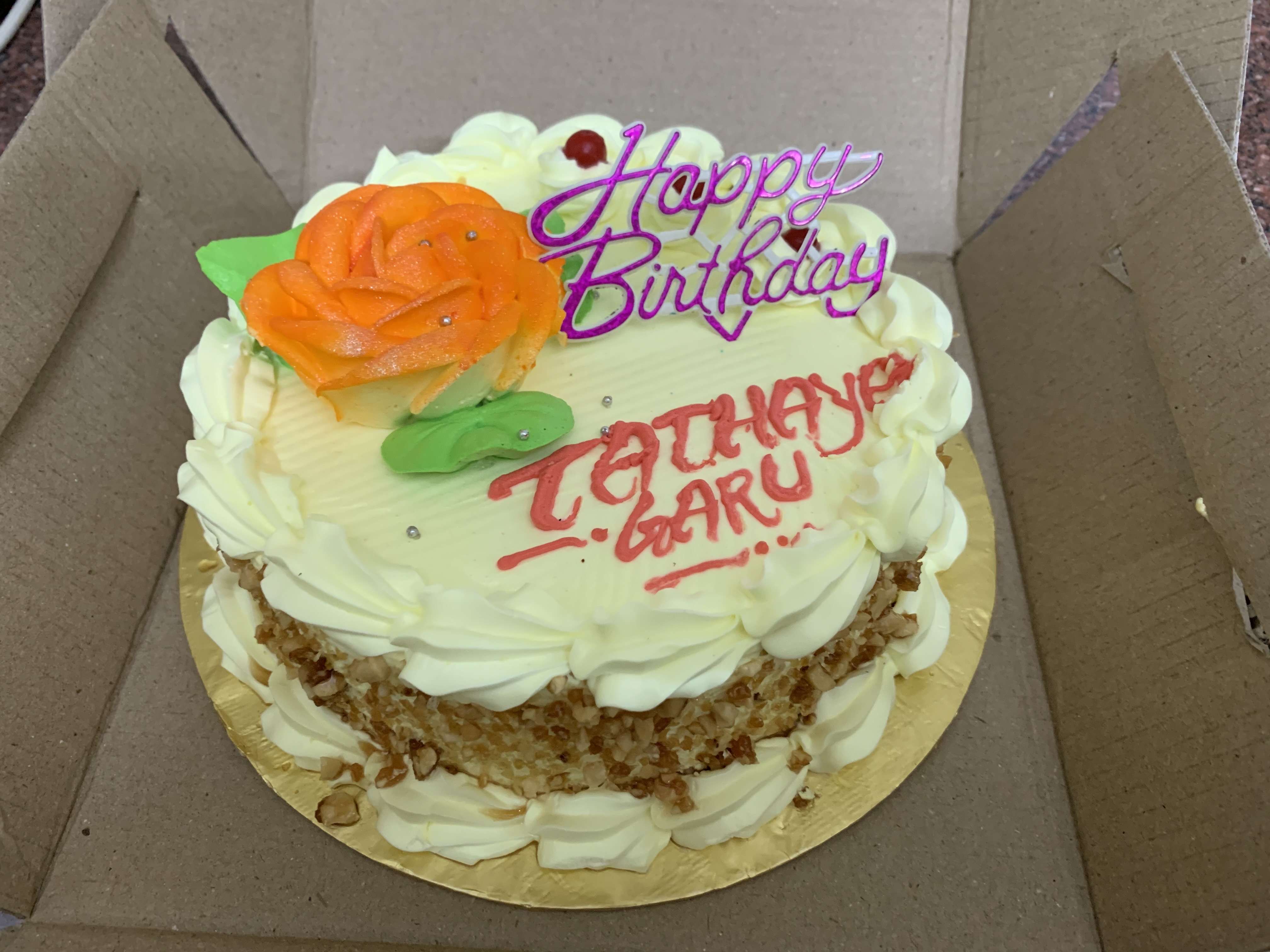 Cake Exotica in Vengal Rao Nagar,Hyderabad - Order Food Online - Best  Bakeries in Hyderabad - Justdial