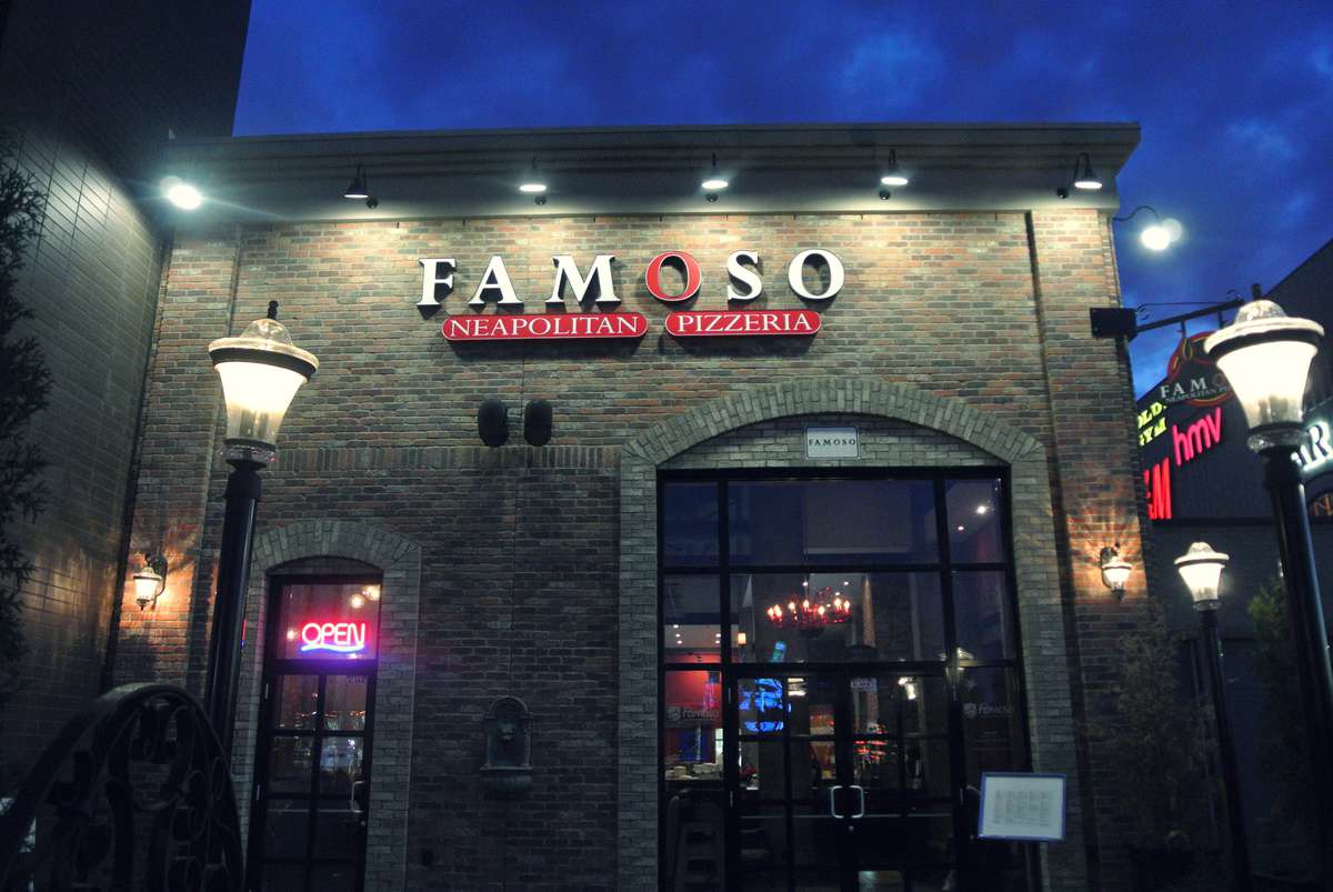 Famoso Neapolitan Pizzeria (West Edmonton Mall), West Edmonton Mall