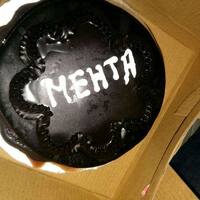 Otik Cake Shop Photos, Pictures of Otik Cake Shop, Rajouri ...