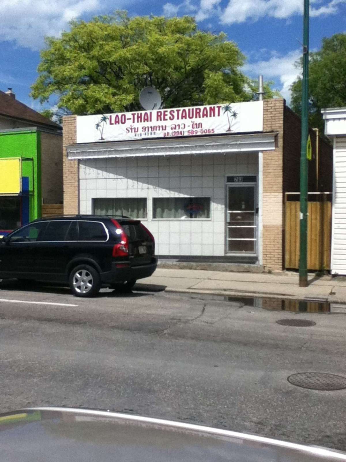 Lao Thai Restaurant North End Winnipeg Zomato   D8040afbf43379e2720f3b9cd3bc7e39 