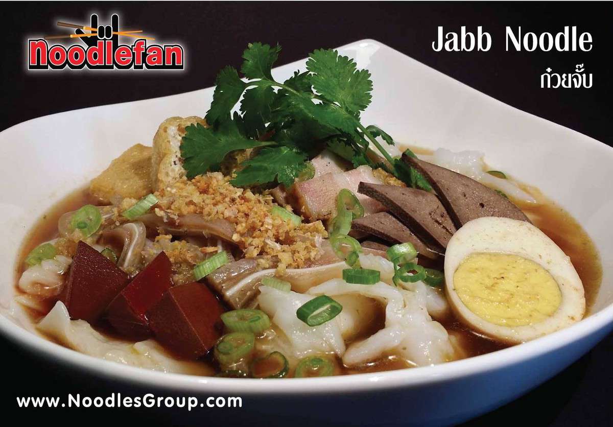 Noodle Fan, Union, Union Zomato