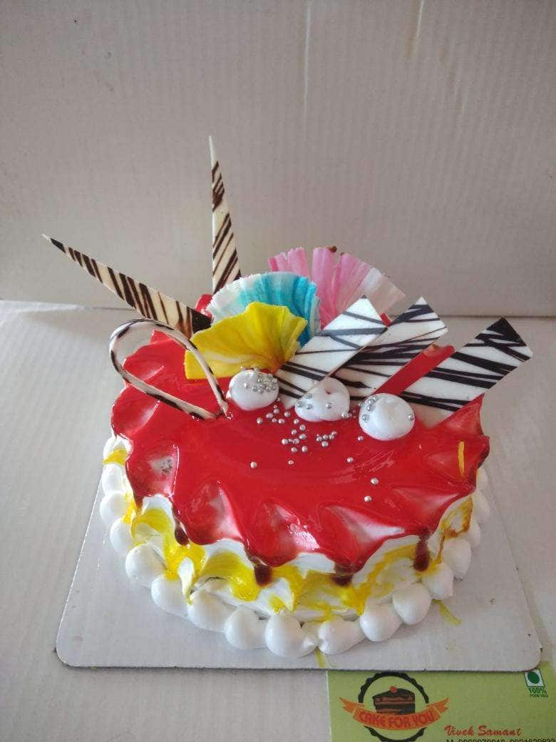 Cakes For You in Ravi Nagar,Nagpur - Best Cake Shops in Nagpur - Justdial