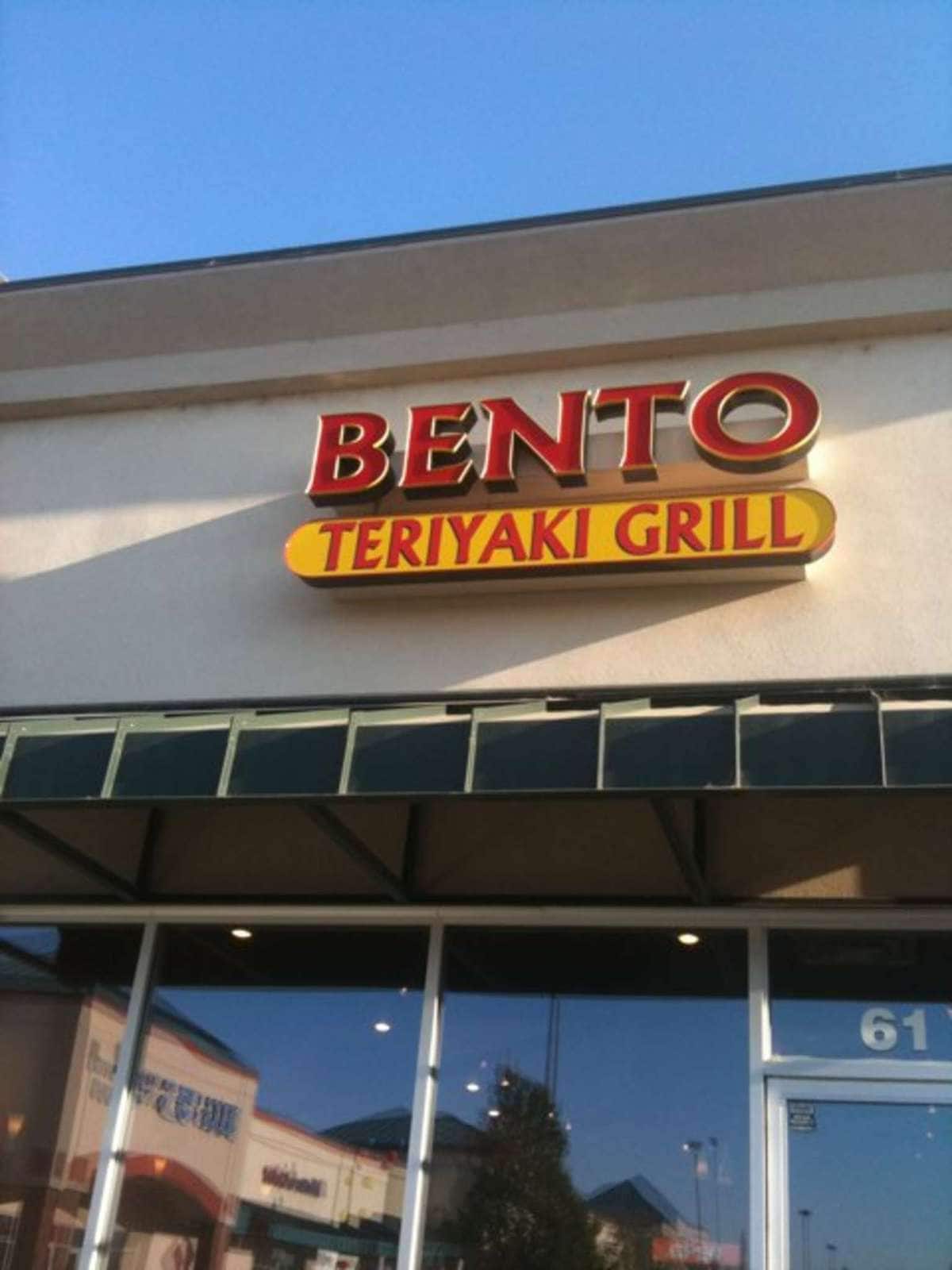 Menu of Bento Teriyaki, Richland, Richland