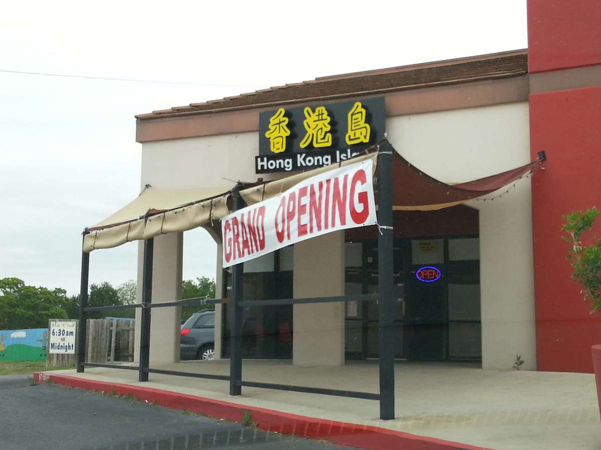 Menu of Hong Kong Island, Uptown, San Antonio
