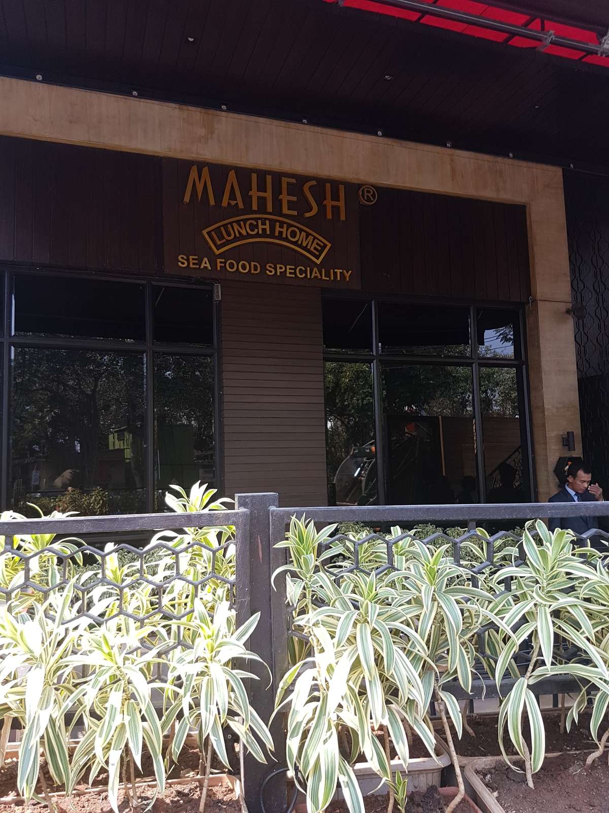 Mahesh Lunch Home