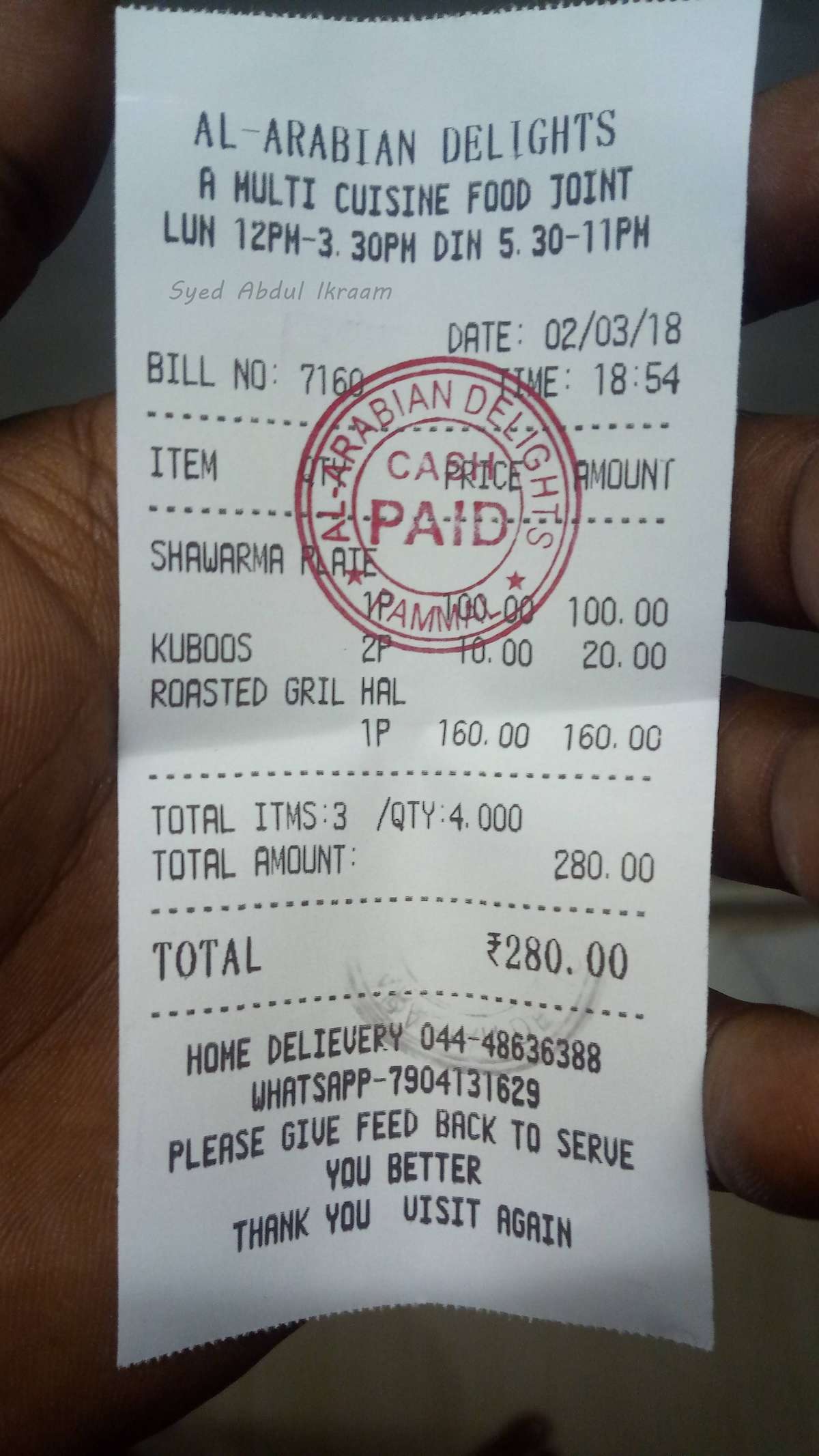 Review Image