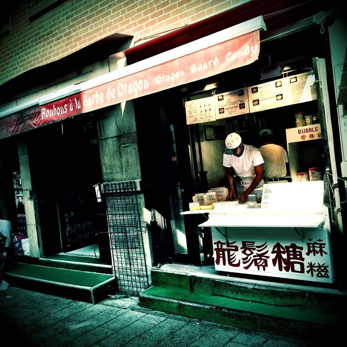 Dragon Beard Candy Chinatown Montreal