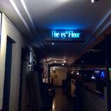 Hogging Beast S Review For The 13th Floor Mg Road