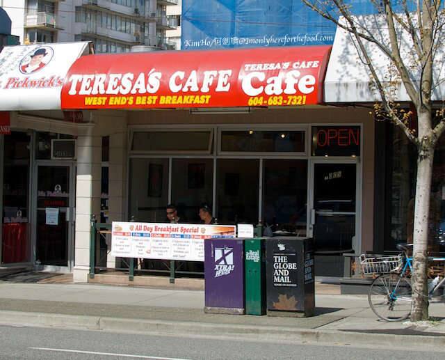 Photos of Teresa's Cafe, Pictures of Teresa's Cafe, Vancouver Zomato
