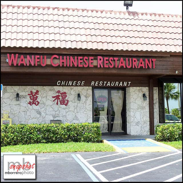 wanfu-chinese-restaurant-pompano-beach-miami-zomato