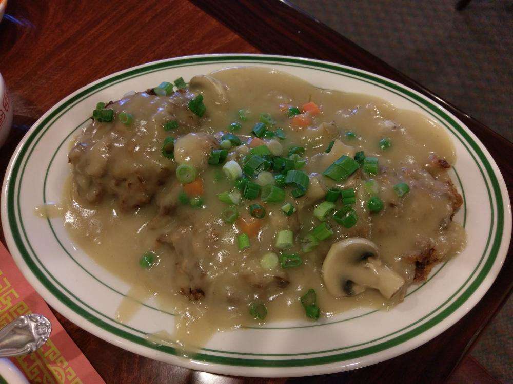 Menu of Peking House, Centralia, Centralia