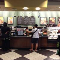 Barnes Noble Cafe Fort Lauderdale Miami Urbanspoon Zomato