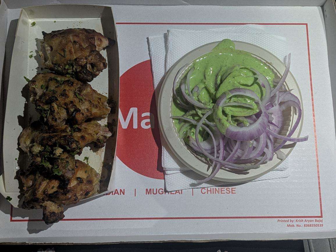 Review Image