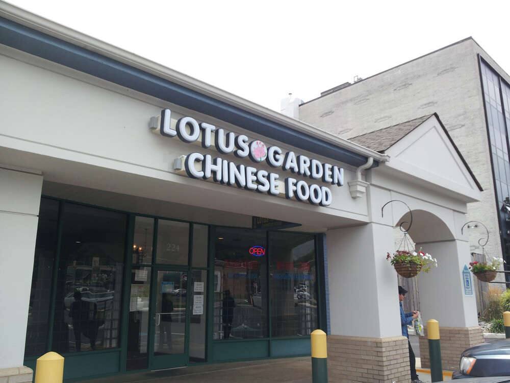 Lotus Garden, Vienna, Fairfax County Zomato