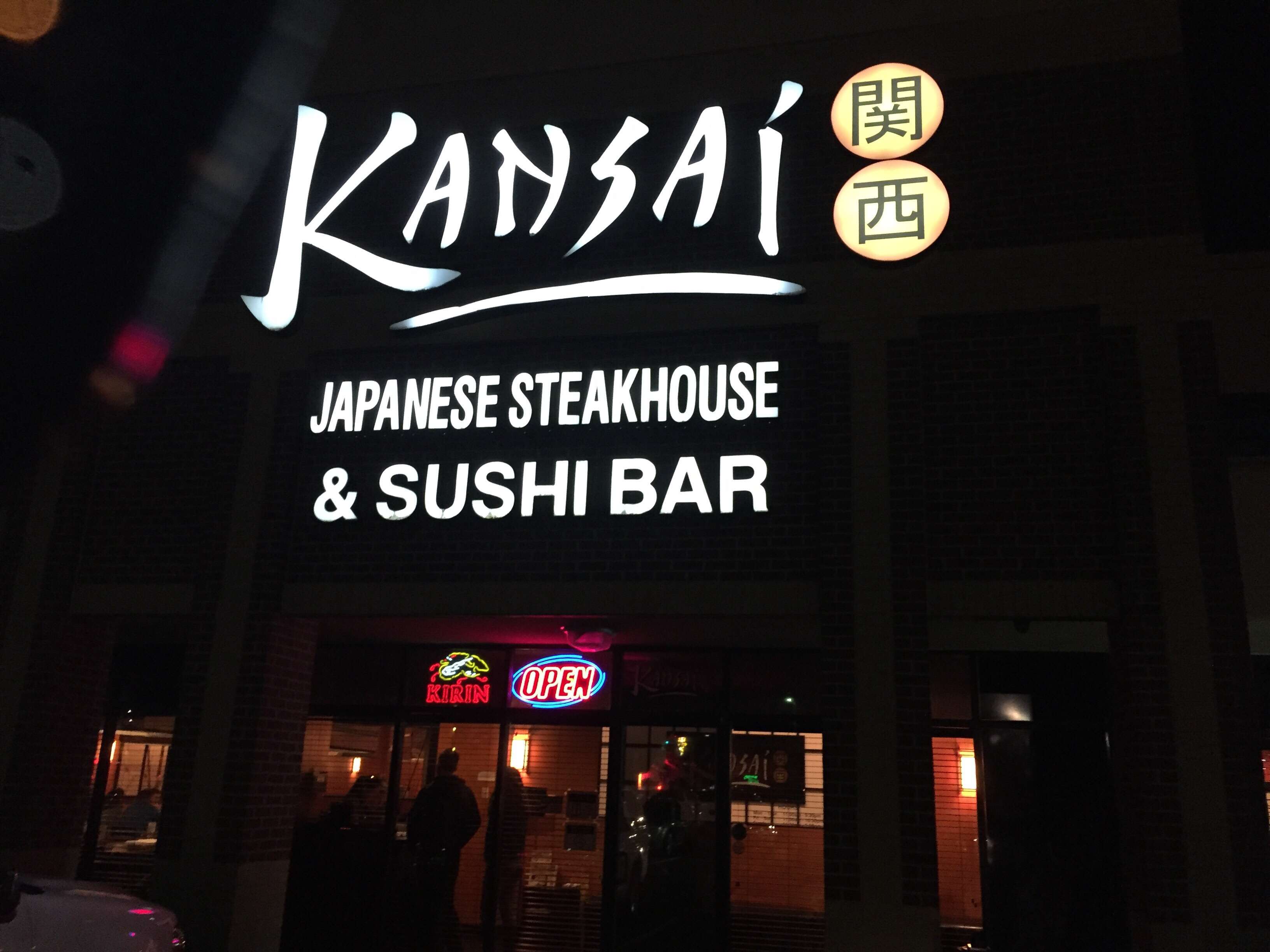 Kansai Japanese Steakhouse, Clarksville, Louisville Zomato
