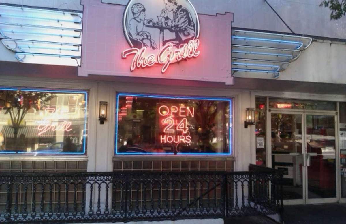 The Grill, Athens, Athens Zomato