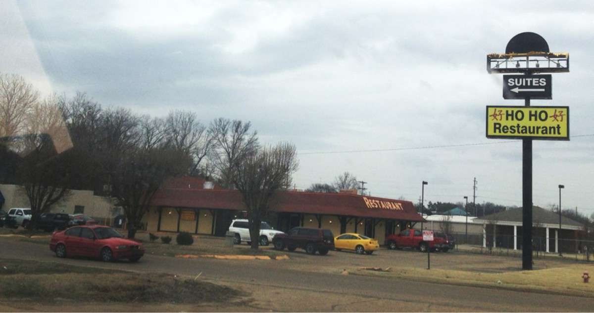 Ho Ho Chinese Restaurant, Forrest City, Forrest City Zomato