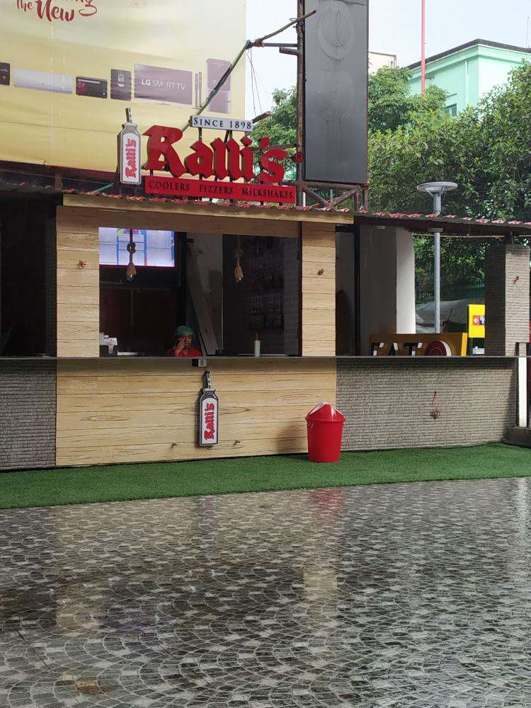 Ralli's, Dobson Road, Howrah Zomato