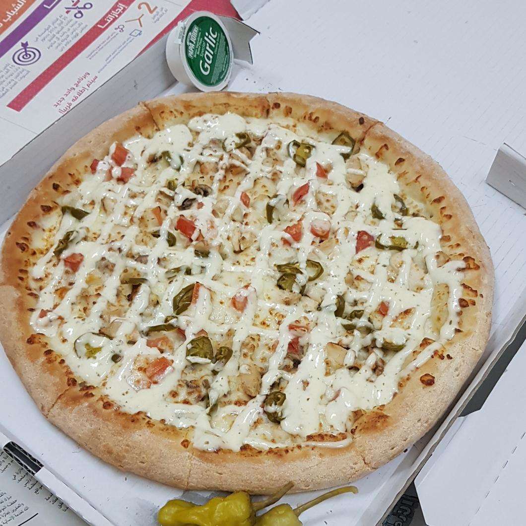 Menu of Papa Johns Pizza, Meshairef, Ajman