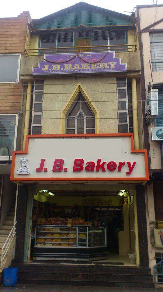 Cake JB-67 – Jain Bakers Modinagar